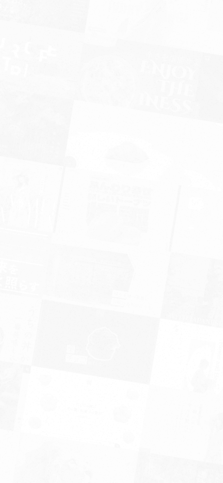 ハンバーガーメニューの背景画像